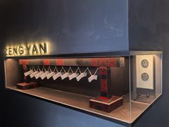 -曾宴·楚菜(湖北省博物馆店)