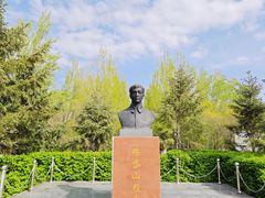 -岱山公园