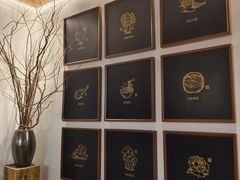 -芸南道·过桥米线(昆明老街旗舰店)