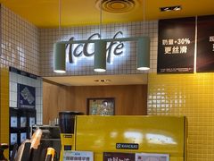 -麦当劳(安定门外大街店)