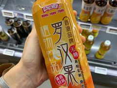 -BLT精品超市(国贸商城店)
