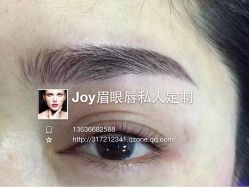 -百秀名媛纹绣美学护肤中心