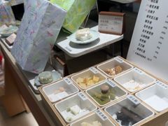 -阮大兴糕团(滨江宝龙店)