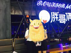 -胖哥俩肉蟹煲(福州仓山爱琴海店)