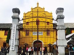 -陆军讲武堂旧址
