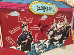 -辽宁大剧院