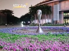 -深圳国际园林花卉博览园