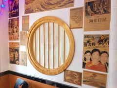 -鳗鱼家·深夜食堂(军博店)