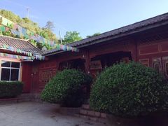 -摩梭传统篝火晚会