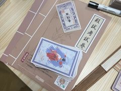 -剧狐剧本杀(徐汇1号店)