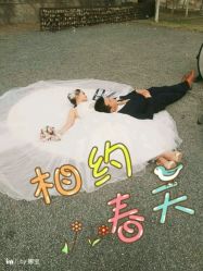 android_upload_pic-唯一视觉婚纱摄影(李家村店)