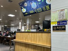 -志亮灌汤蒸饺·清真(庙后街店)