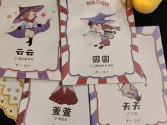 -CLUE演绎实景剧本杀(江南西店)