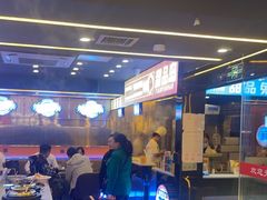 -渔香岛美蛙鱼头火锅(威清路店)