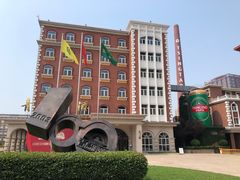 -青岛啤酒博物馆