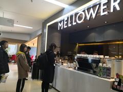 -麦隆咖啡(北大店)