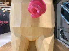 -凯德广场(武胜路店)