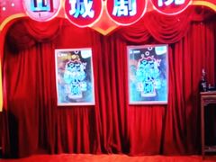 -莽子老火锅(大坪店)