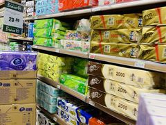 -百佳永辉(名盛广场店)