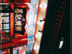 -葛记焖饼(伏牛路店)