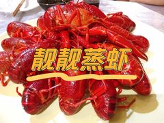 -靓靓蒸虾·头牌蒸虾(雪松路总店)
