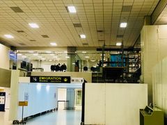 -班达拉奈克国际机场