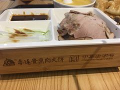-李连贵熏肉大饼(金隅嘉品Mall店)