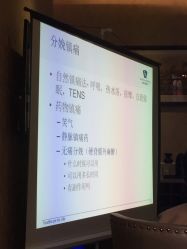 -悦子阁月子会所