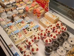 -好利来(太平邻里中心店)