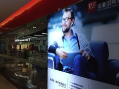 -诺亚雅思托福北郊中心(凤城路店)