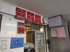 -達揚原味燉品(文明路店)
