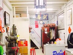 -洪馨椰子