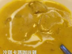 -Santoor 萨都里印度餐厅(北锣鼓巷店)