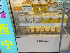 -德禄酸奶(莫家街店)