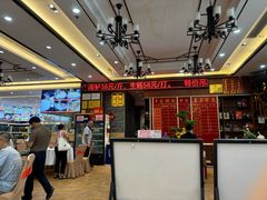 -丰尔粥食·顺德鱼生·干蒸排骨顺德菜(大良分店)