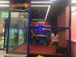 -SPAAARK超级乐园(广州海珠万达店)