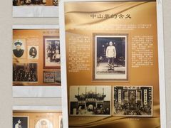 -上海影视乐园