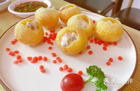 Potato Balls