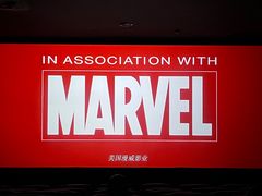 -中影国际影城(百联店)