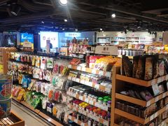 -金鹰超市(国际购物中心新街口店)