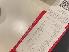 -额娘·春饼烤鸭(华北七楼创始店)