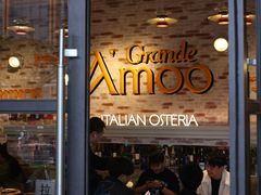 -Grande A'moo(上海万象城店)