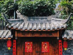 -恩阳古镇