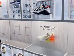 -NIKE品牌体验店(南京东路店)