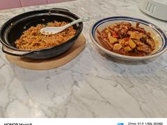 -椒色(金地广场店)