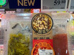 -山姆会员商店(西溪店)