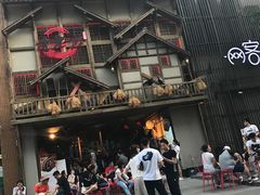 门面-哥老官重庆美蛙鱼头(西湖银泰十一哥店)
