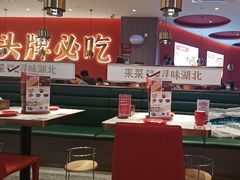 -来菜·湖北头牌藕汤(武商MALL众圆店)