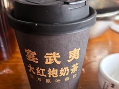 -宴武夷·匠心闽味(印象大红袍店)