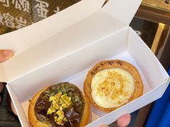 -Ten Olives甜点